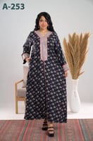 اسود