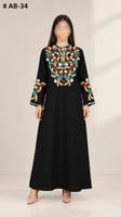 اسود