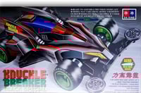 سيارة صغيرة ذات دفع رباعي سبايدر كينج، نسبة تجميع...