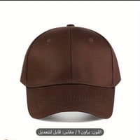 ‏بني