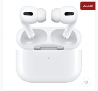 سماعة ايربودز برو الاصدار الاخير بتصميمه العصري وا...