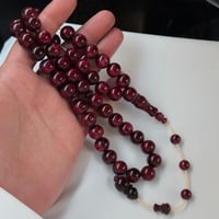 سبحة بكلايت