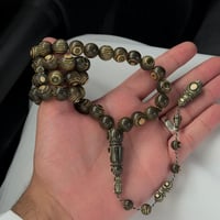 سبحة خشب ألواح مضغوط