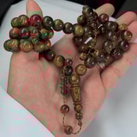 سبحة خشب ألواح مضغوط