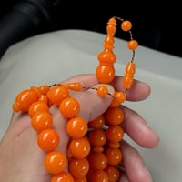 سبحة بكلايت