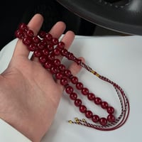 سبحة بكلايت