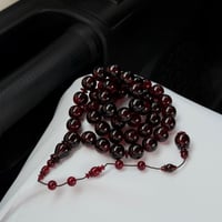 سبحة بكلايت