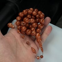 سبحة بكلايت