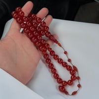 سبحة بكلايت