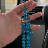 سبحة بكلايت