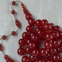 سبحة بكلايت