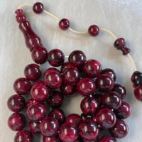 سبحة بكلايت