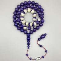 سبحة بلياردو بنفسجي عدد الخرز : 51