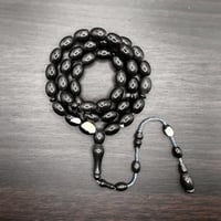 سبحة بلياردو