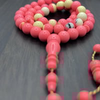 سبحة بلياردو