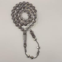 سبحه بكلايت