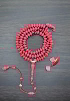 سبحة بلياردو