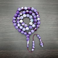 سبحة بكلايت خزامى