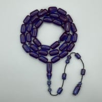 سبحة بكلايت