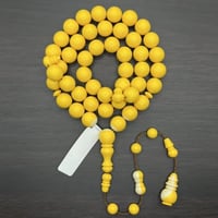 سبحة بلياردو