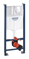 GROHE  شاص مفتوح وجه دائري كروم  387450