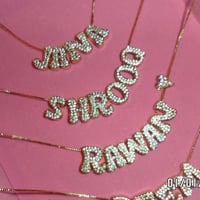 سلسلة الأسماء