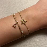 مجموعة اسورتين