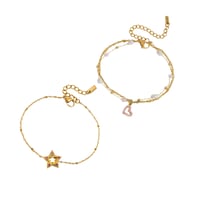 مجموعة اسورتين