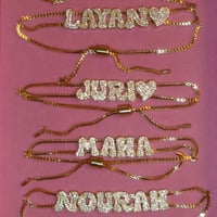 اسورة الأسماء | Name bracelet