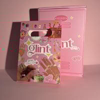 كيس هدايا صغير