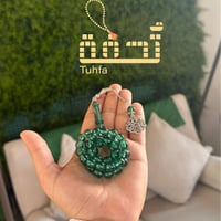 بكلايت أخضر شفاف