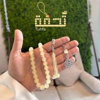 بكلايت المضيء