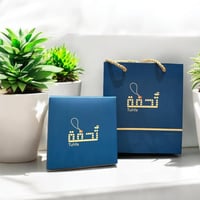 بكلايت اخضر ممؤج