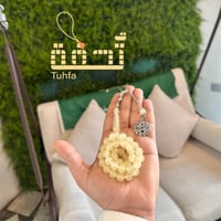 بكلايت المضيء