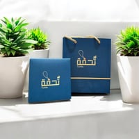 بكلايت أخضر شفاف