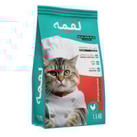 لقمه طعام جاف للقطط الصغيرة 1.5 كيلو