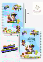 دفاتر (Roblox Collection) اولاد