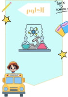 ملف انجاز لوفي