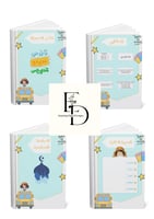 ملف انجاز لوفي