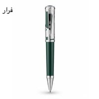 فرار