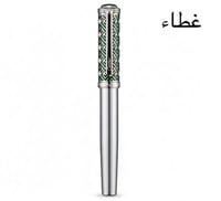 غطاء