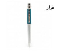 فرار