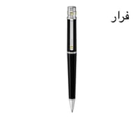 فرار