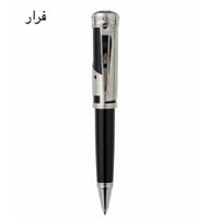 فرار