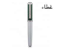 غطاء