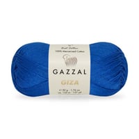 غزال جيزا 2477 Gazzal Giza