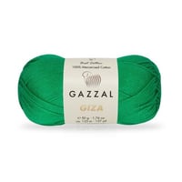 غزال جيزا 2460 Gazzal Giza