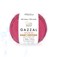 غزال بيبي قطن اكس ال Gazzal baby cotton XL 3415