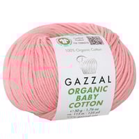 غزال اورجانيك بيبي قطن Gazzal organic baby cotton...