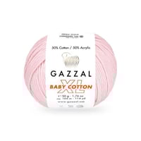 غزال بيبي قطن اكس ال Gazzal baby cotton XL 3411